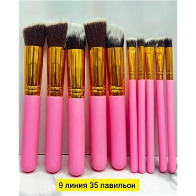 Набор кистей для макияжа #23104609