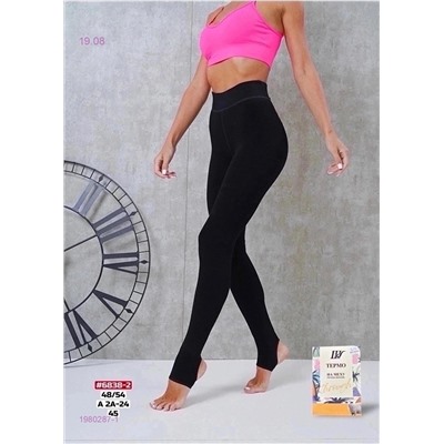 Лосины теплые 1980287-1