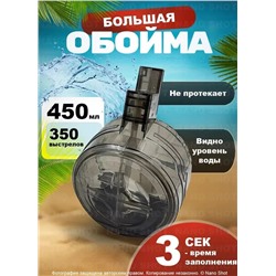 Водяной (водный) пистолет-пушка/ бластер детский, оранжевый