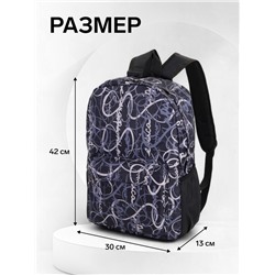 Рюкзак школьный на молнии, с карманами, с надписями, размер 30×13×42 см, чёрный/серый