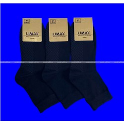 LIMAX носки мужские с массажным эффектом арт. 61130
