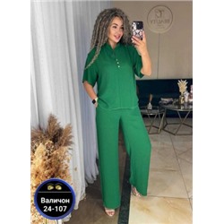 Костюм #22873384