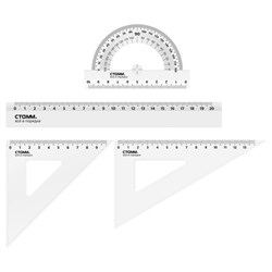 Набор геометрический 4 пр. размер M (линейка 20см, 2 треугольника, транспортир) прозрачный, бесцветный, европодвес НЧ-30525 Стамм
