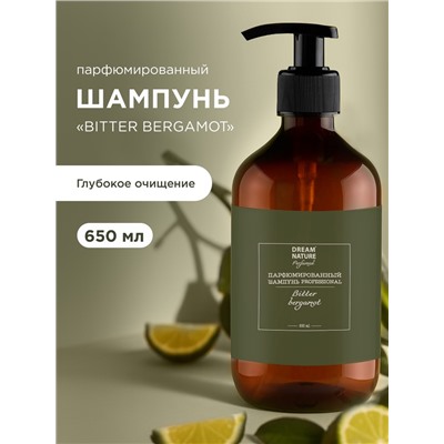 Шампунь для волос парфюмированный DREAM NATURE bitter bergamot, аромат бергамот, 650 мл