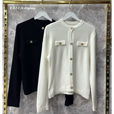 Кардиган #23054638