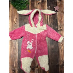 комбинезон теплый 2058591-1