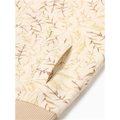 Бомбер детский MINAKU Nature, рост 68-74 см, бежевый