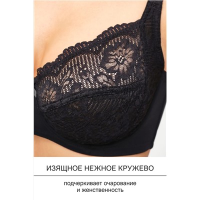 Бюстгальтер 1519 Peonia OIRO кружевной НАТАЛИ, 1224952