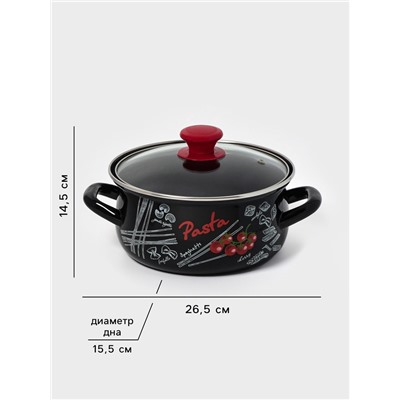 Кастрюля эмалированная «Болоньезе», 2 л, d=20.4 см, чёрная