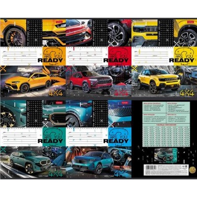 Тетрадь  12л клетка "Внедорожники" (086086) Хатбер