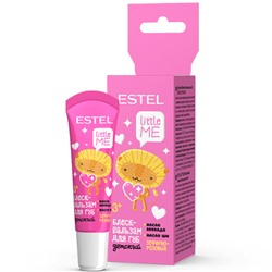 ESTEL LITTLE ME Детский блеск-бальзам для губ 10 мл