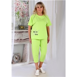 Костюм "Кери" (Салатовый)