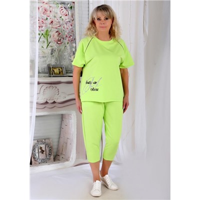 Костюм "Кери" (Салатовый)