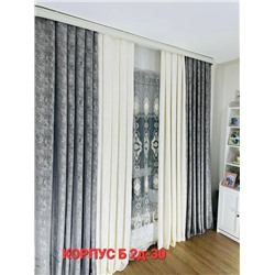 Портьеры с тюлем/ 4*2,8 м