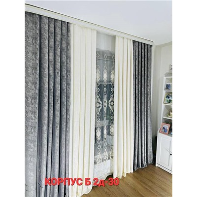 Портьеры с тюлем/ 4*2,8 м
