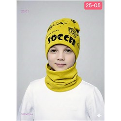 комплект 2055629-4