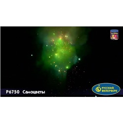 Фейерверк + фонтан Р6750 Сияние / Самоцветы (0,8" х 10)