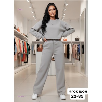 Костюм бронь 2052888-1