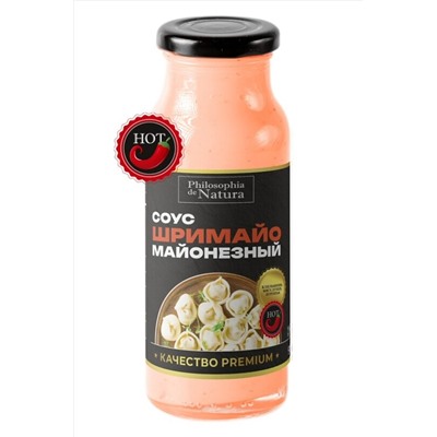 Соус майонезный "Шримайо" острый, бутылка стекло 220г ЭКОПРОДУКТЫ, 1185143