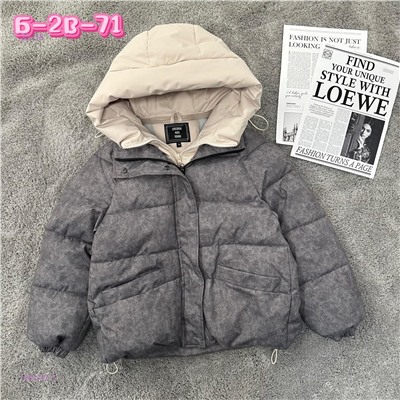 Куртка 1984067-5