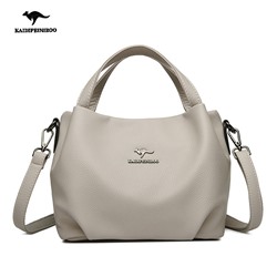 A-8248-Cream
