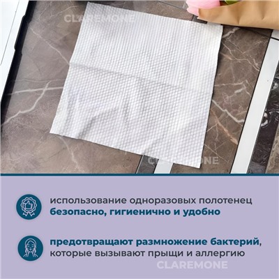 Тряпки одноразовые плотные, 100 шт, 20*20 см