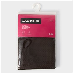 Штора для ванны Доляна «Шоколад», 180×180 см, полиэстер