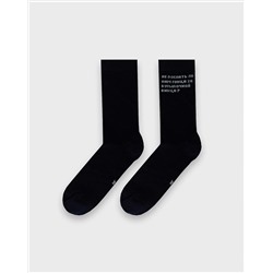 MARK FORMELLE Мужские носки 017K-3026