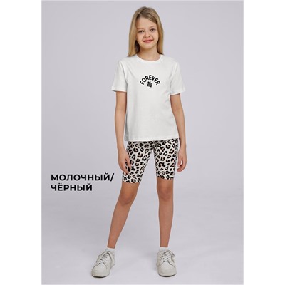 501666 CLEVER Бриджи