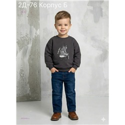 кофта 2052406-3