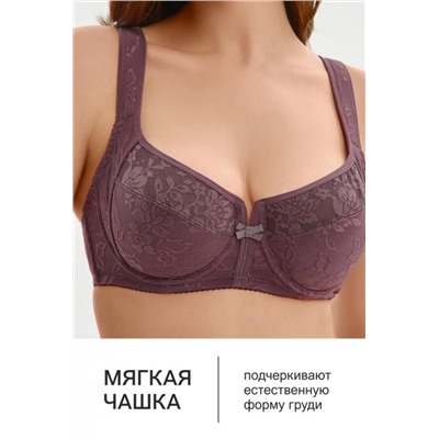 Бюстгальтер OIRO с цветочным принтом DAKOTA 2817 (Фиолетовый)