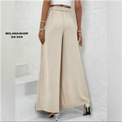 Штаны #23041911