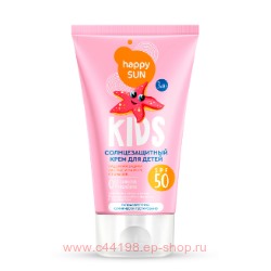 Фитокосметик Солнцезащитный крем детский с пантенолом SPF 50 водостойкий 150мл Happy SUN