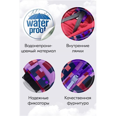 Комбинезон MTFORCE, 1080036