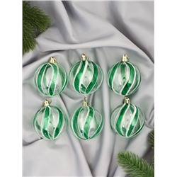 Ёлочные игрушки «Ариан», шары новогодние, d=6 см, набор 6 шт., зелёный
