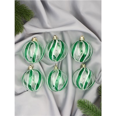 Ёлочные игрушки «Ариан», шары новогодние, d=6 см, набор 6 шт., зелёный