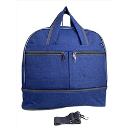 Дорожная сумка из текстиля, цвет синий