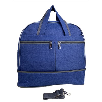 Дорожная сумка из текстиля, цвет синий