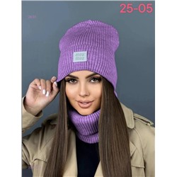 комплект 2058779-9