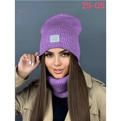 комплект 2058779-9