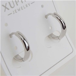 XUPING Серьги с замком кольцо арт. 18 1244 (id 280150)