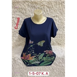 Футболка 1981023-1