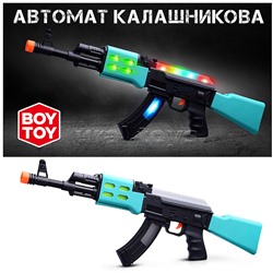 Автомат Калашникова, на батарейках, в пакете