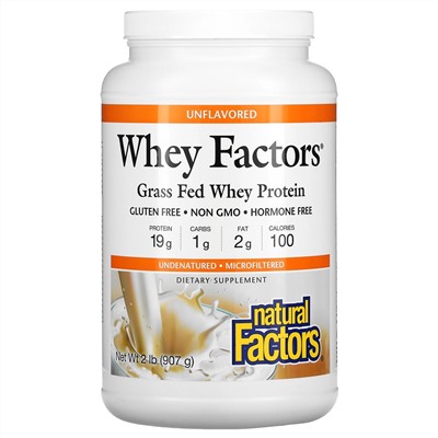 Natural Factors, Whey Factors, сывороточный белок молока коров травяного откорма, без ароматизаторов, 907 г (2 фунта)
