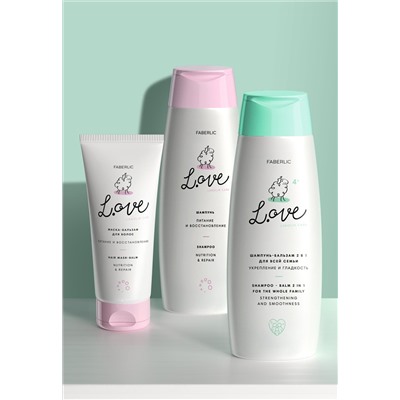 Шампунь-бальзам 2 в 1 для всей семьи «Укрепление и гладкость» L.OVE