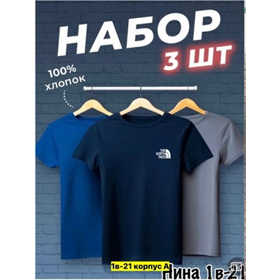 Футболка #23346838