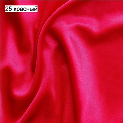 ХАЛАТ (Халат женский, Belweiss )