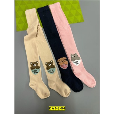 колготки детские 3пары