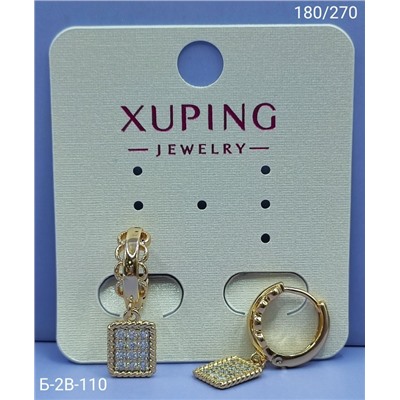 Серьги #23089713