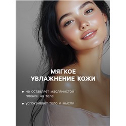 Бомбочка для ванн «Снеговик» с ароматом апельсина и корицы, 70 г